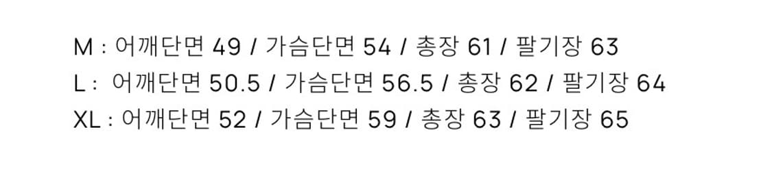 [XL] 토니웩 워크자켓 상품이미지8