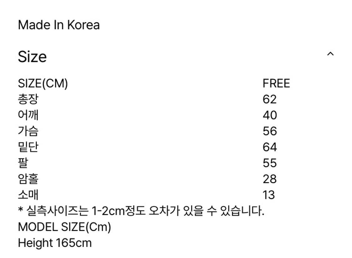 유노이아 자켓 새상품 블랙 상품이미지5