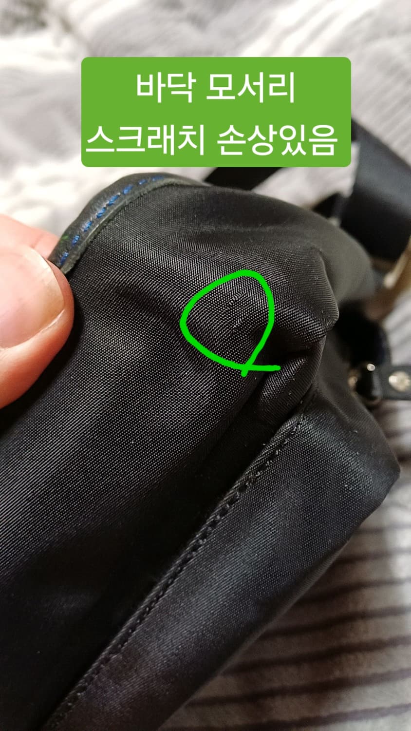 빈폴 미니크로스 가로17 세로22 상품이미지7