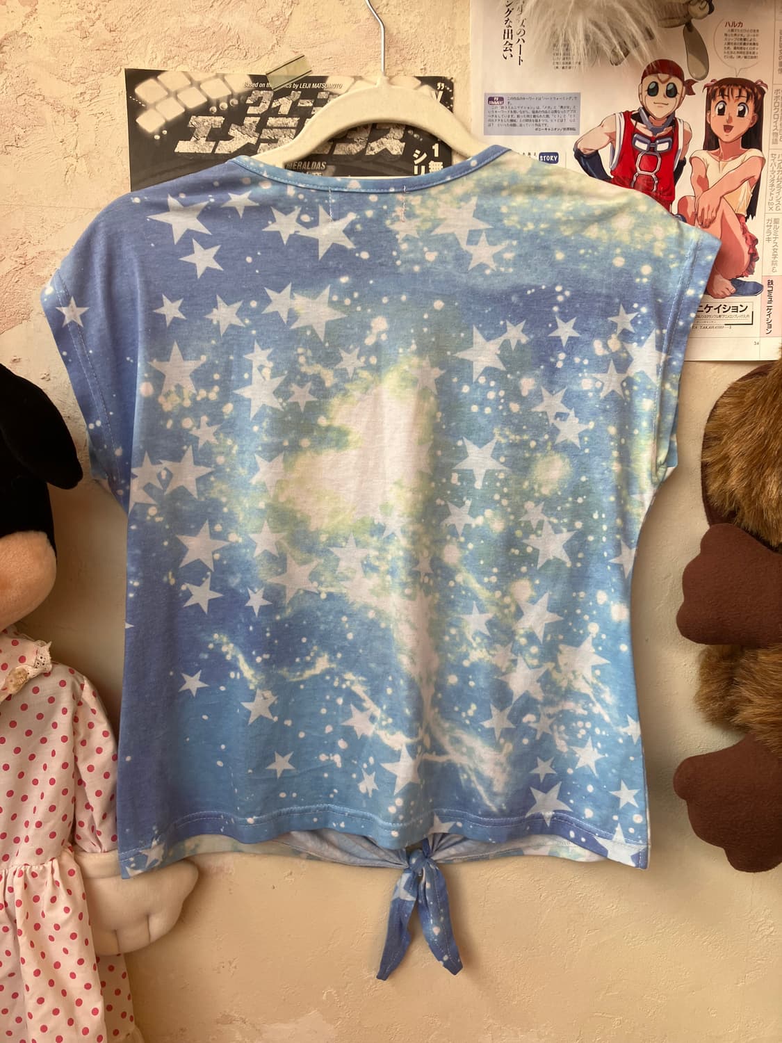 jpn 골드 레터링 티셔츠 상품이미지5