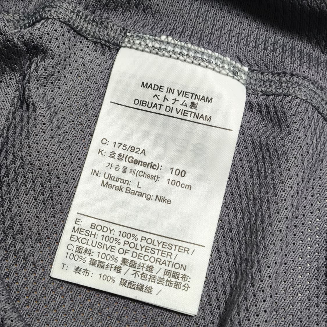 [L] 나이키 러닝 드라이핏 롱슬리브 상품이미지7