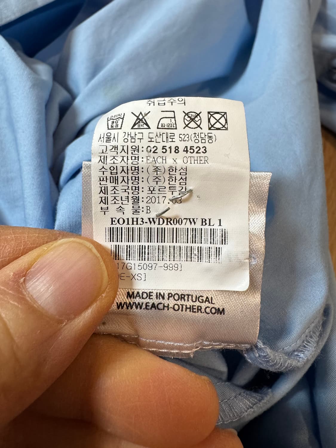 each x other 이치아더 로버트몽고메리 셔츠 원피스 상품이미지5