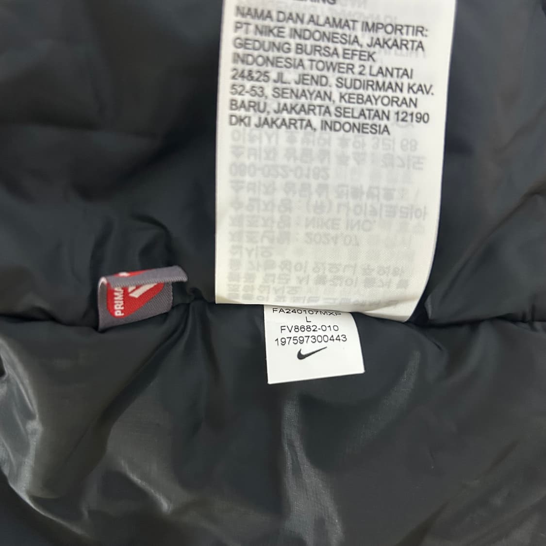 나이키 ACG PrimaLoft® '스컬 피크' 상품이미지5