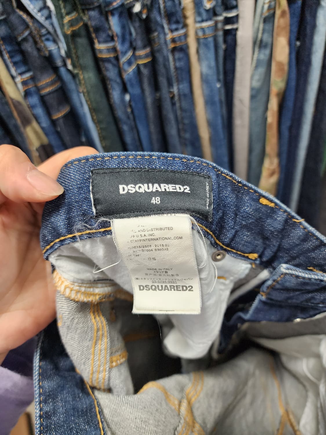 디스퀘어드2 가죽패치 청바지 상품이미지6