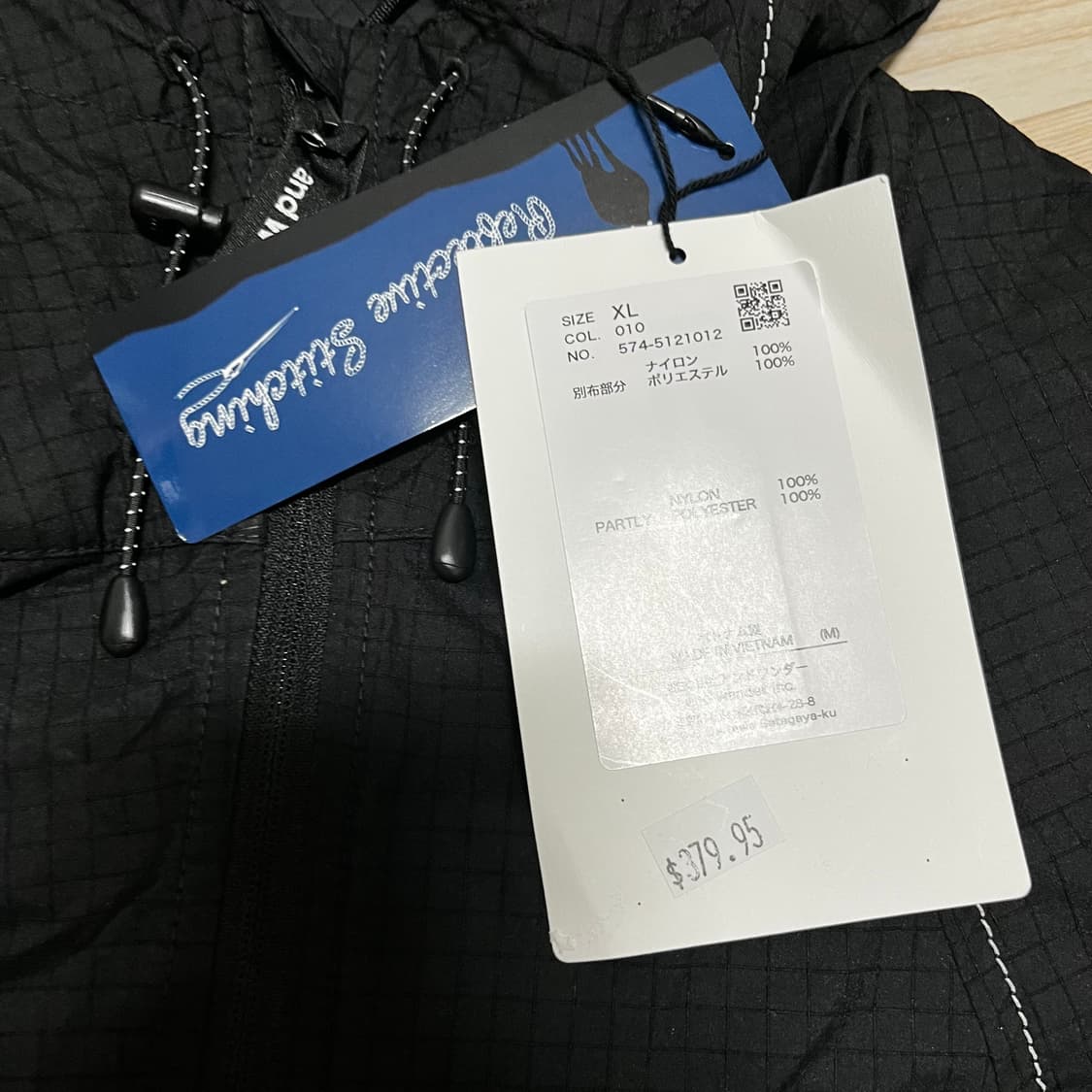 새상품) [XL]앤드원더 브레스 립 후디 자켓 블랙 상품이미지3