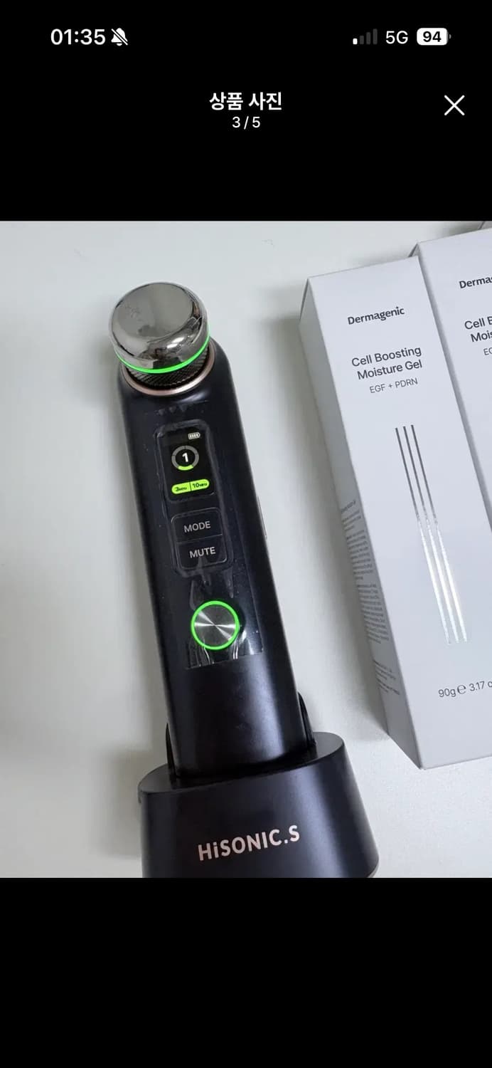 올가휴 하니소닉S 초음파 리프팅기 +전용 젤4박스(28년 2월) 상품이미지2
