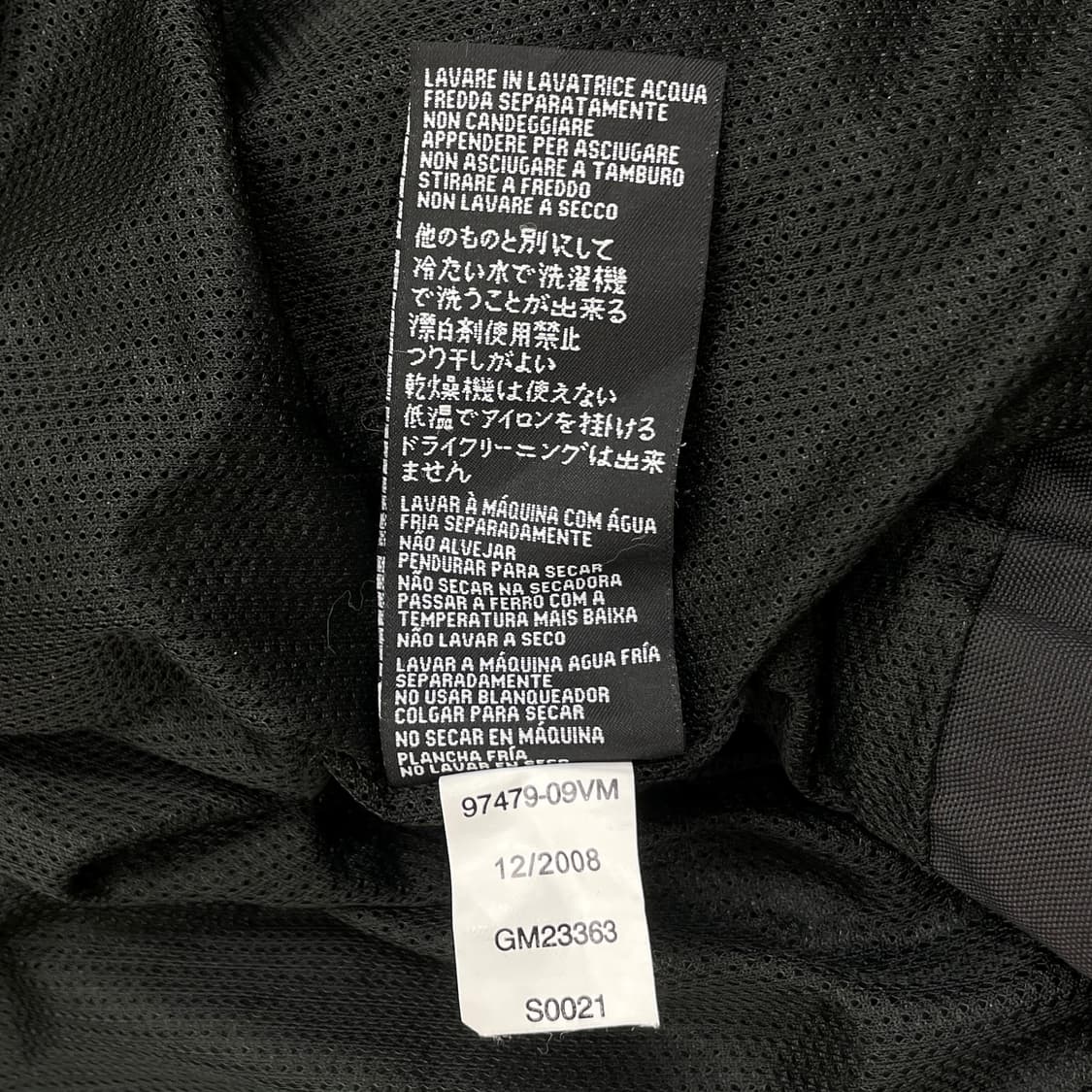 할리데이비슨 나일론 자켓 블랙 상품이미지8