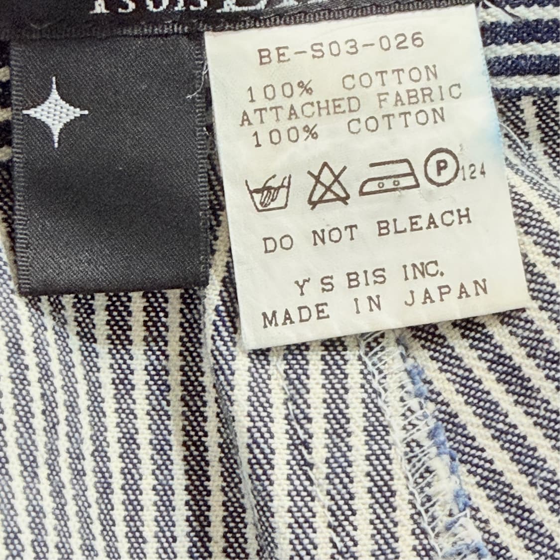 [29] Y’s bis 요지야마모토 히코리 스커트 상품이미지7