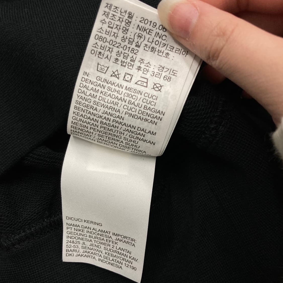 Nike 나이키 신형 멀티 스우시 사이드라인 블랙 스웻 상품이미지8