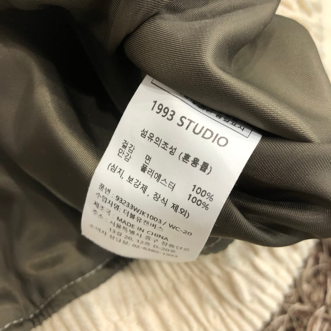 1993스튜디오 빈티지 코튼 트윌 투웨이 바이커 자켓 상품이미지5