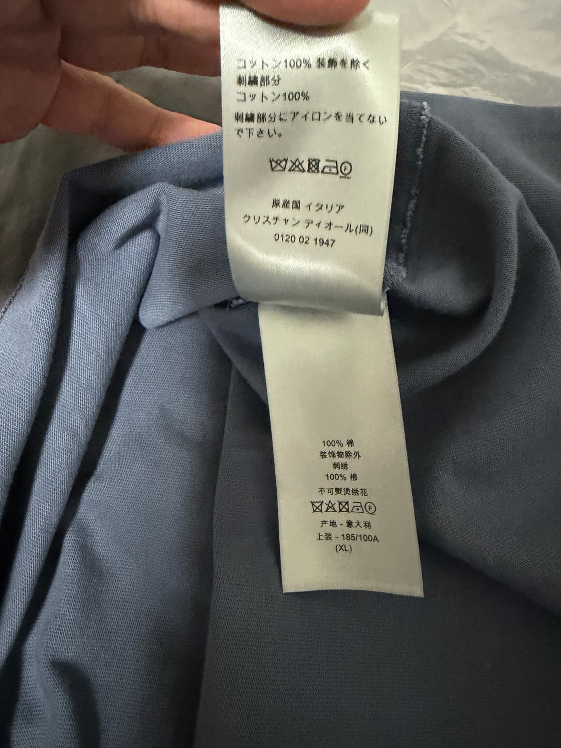 디올X스톤아일랜드 콜라보 반팔 상품이미지5