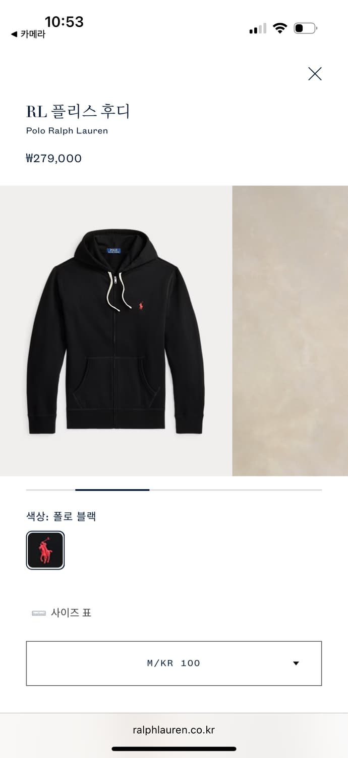(정품) 폴로 후드집업 상품이미지3