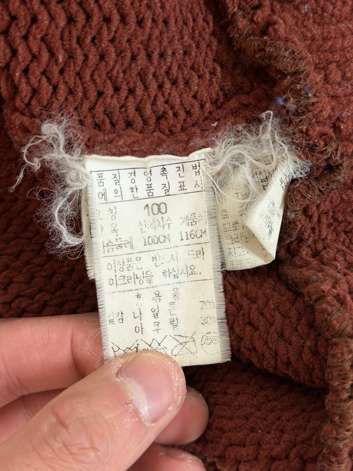 02‘S 스톤아일랜드 폴하비 나일론 헤비 가디건 상품이미지8