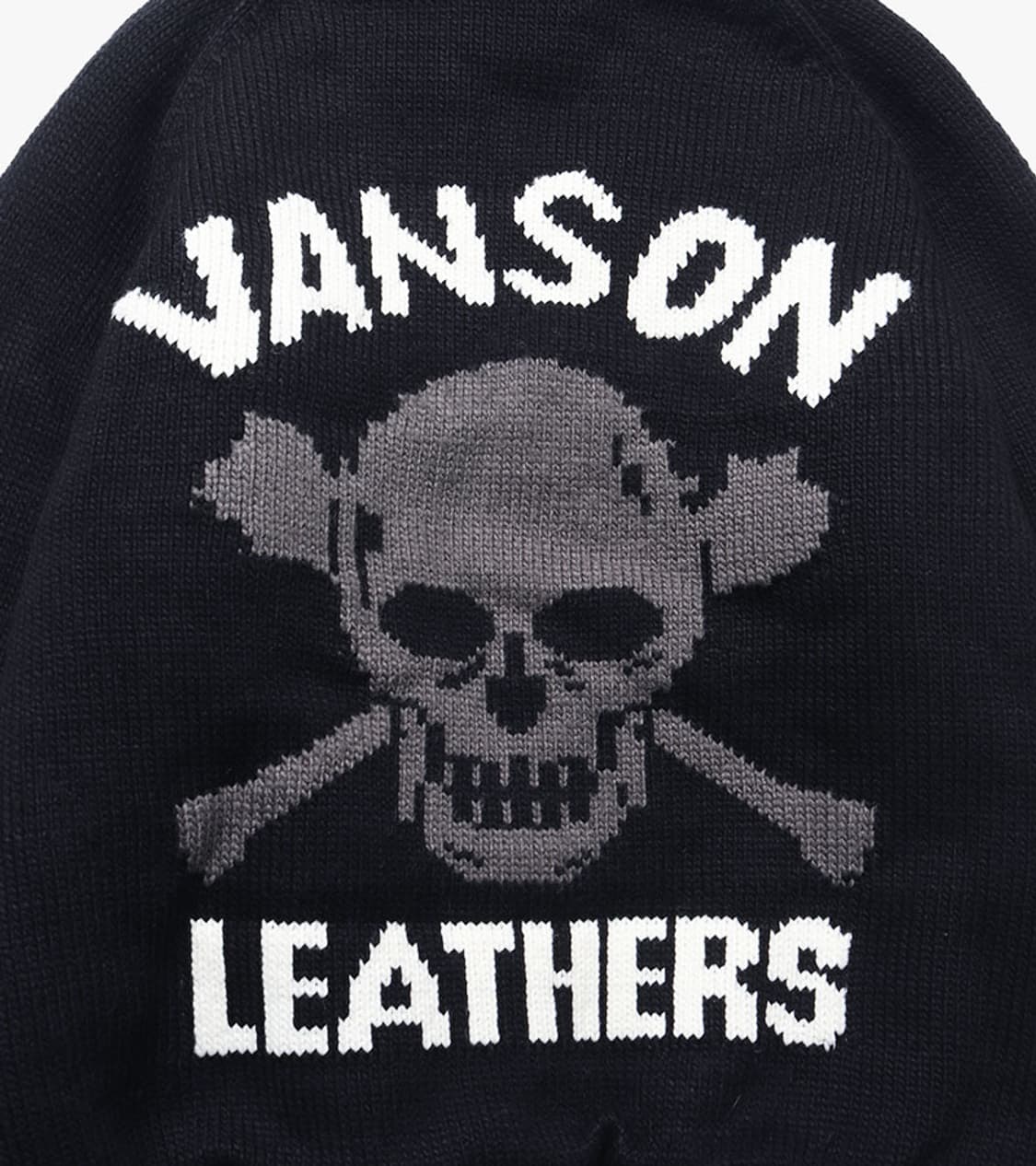 VANSON - COWICHAN KNIT ZIP 상품이미지10