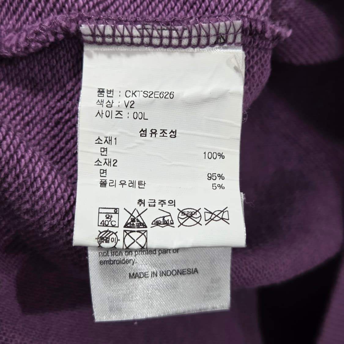 챔피온 우먼 맨투맨 L  상품이미지4