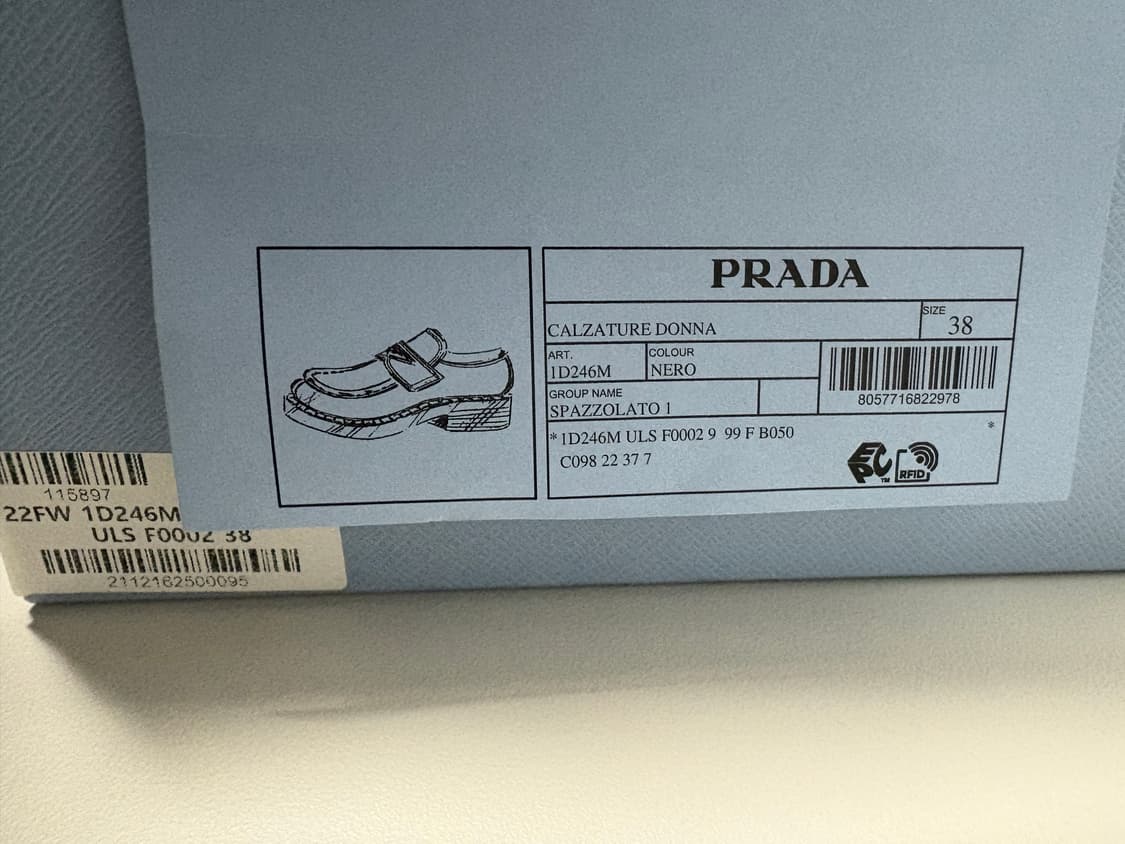 프라다 로퍼 CALZATURE DONNA 250 새상품 상품이미지4