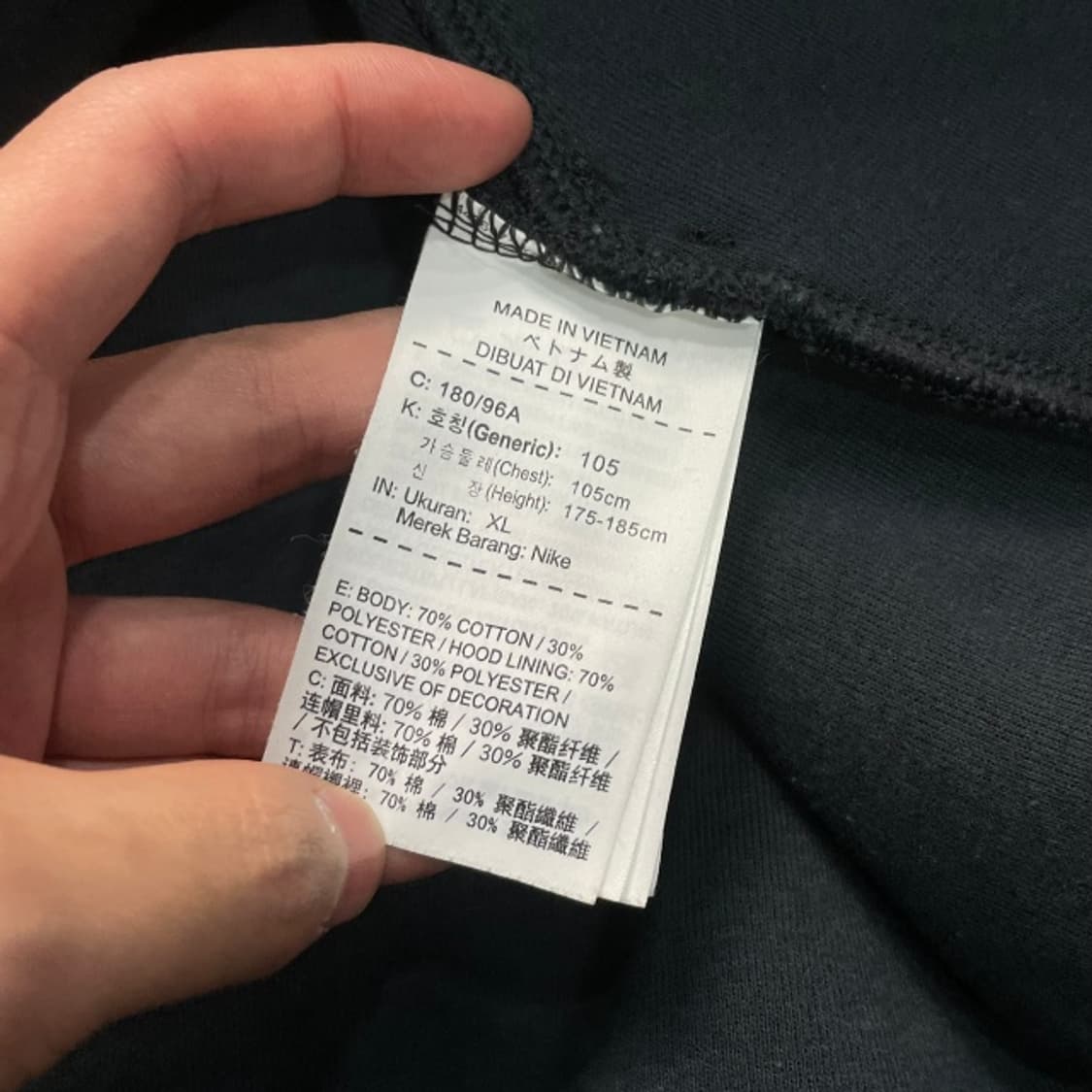 105 나이키 테크팩 후드집업 상품이미지4