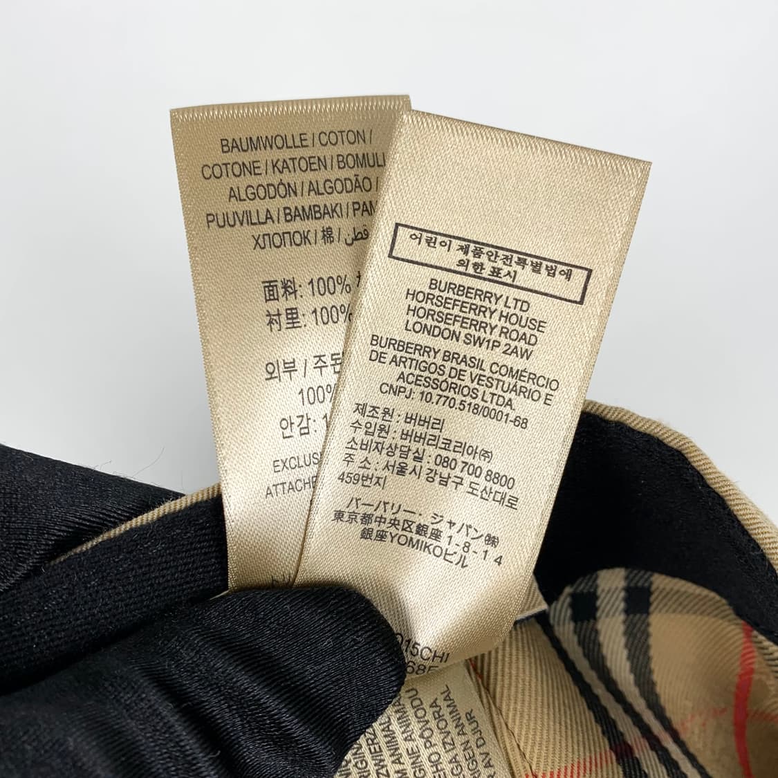 버버리 1983 체크 볼캡 (M/L) 상품이미지10