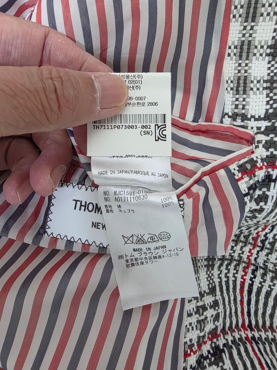 톰브라운 트위드 체크 자켓 국내매장판 상품이미지8