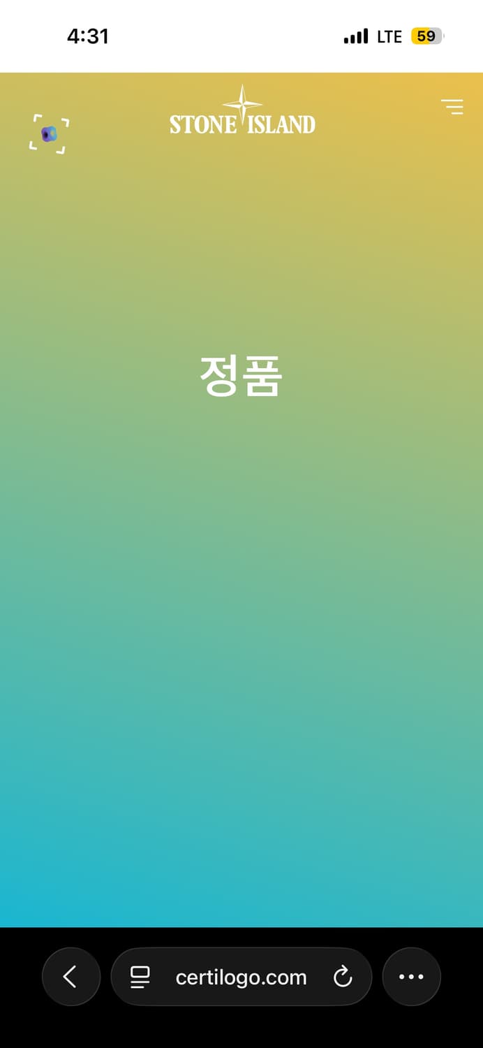 스톤아일랜드 반팔 티셔츠 상품이미지8