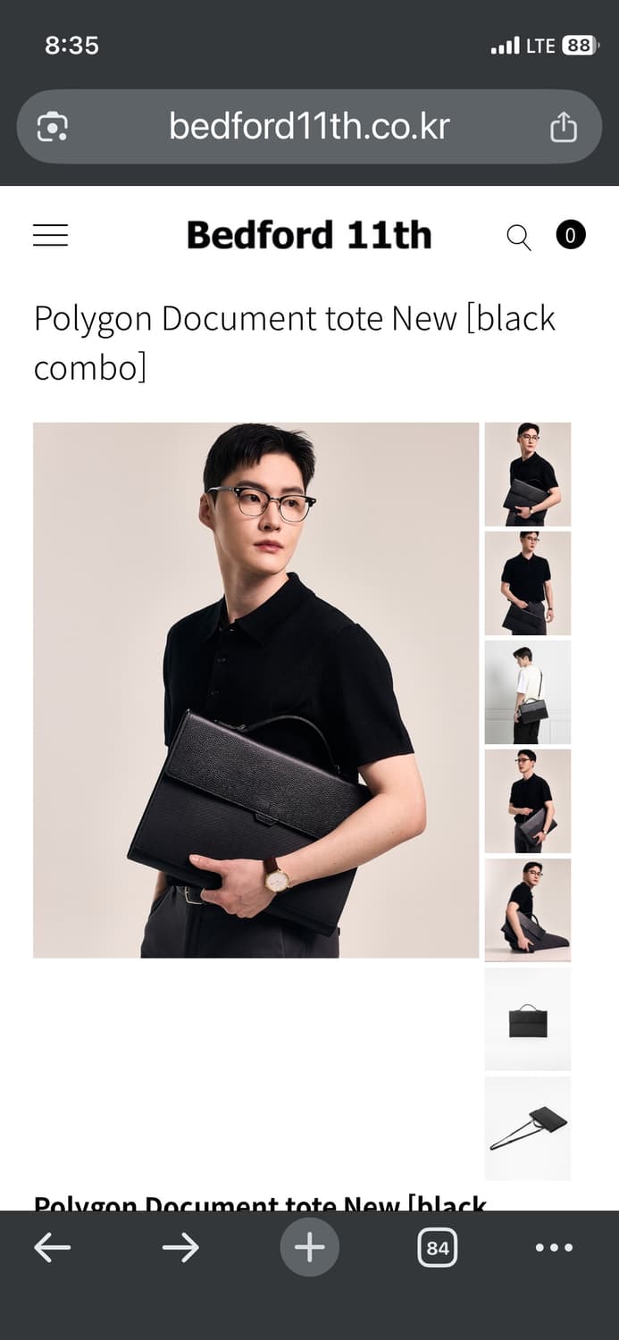 배드포드일레븐스 가죽 서류가방 브리프케이스 토트백 상품이미지1