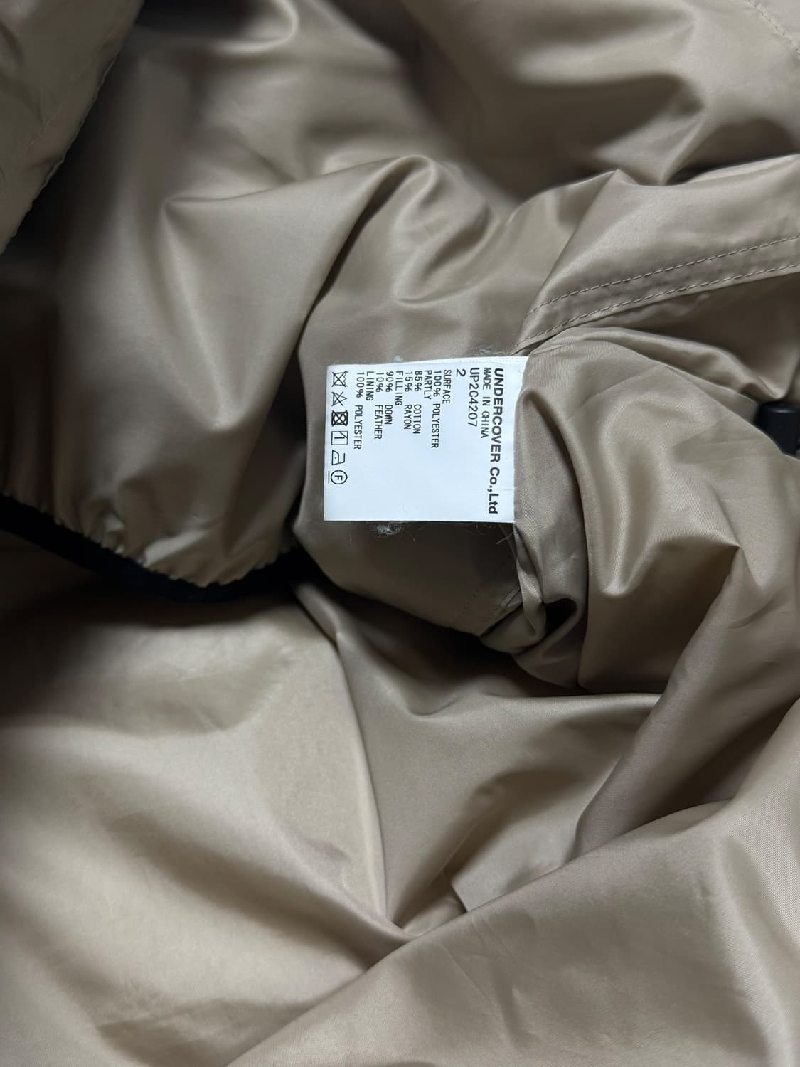 UNDERCOVER 상품이미지4