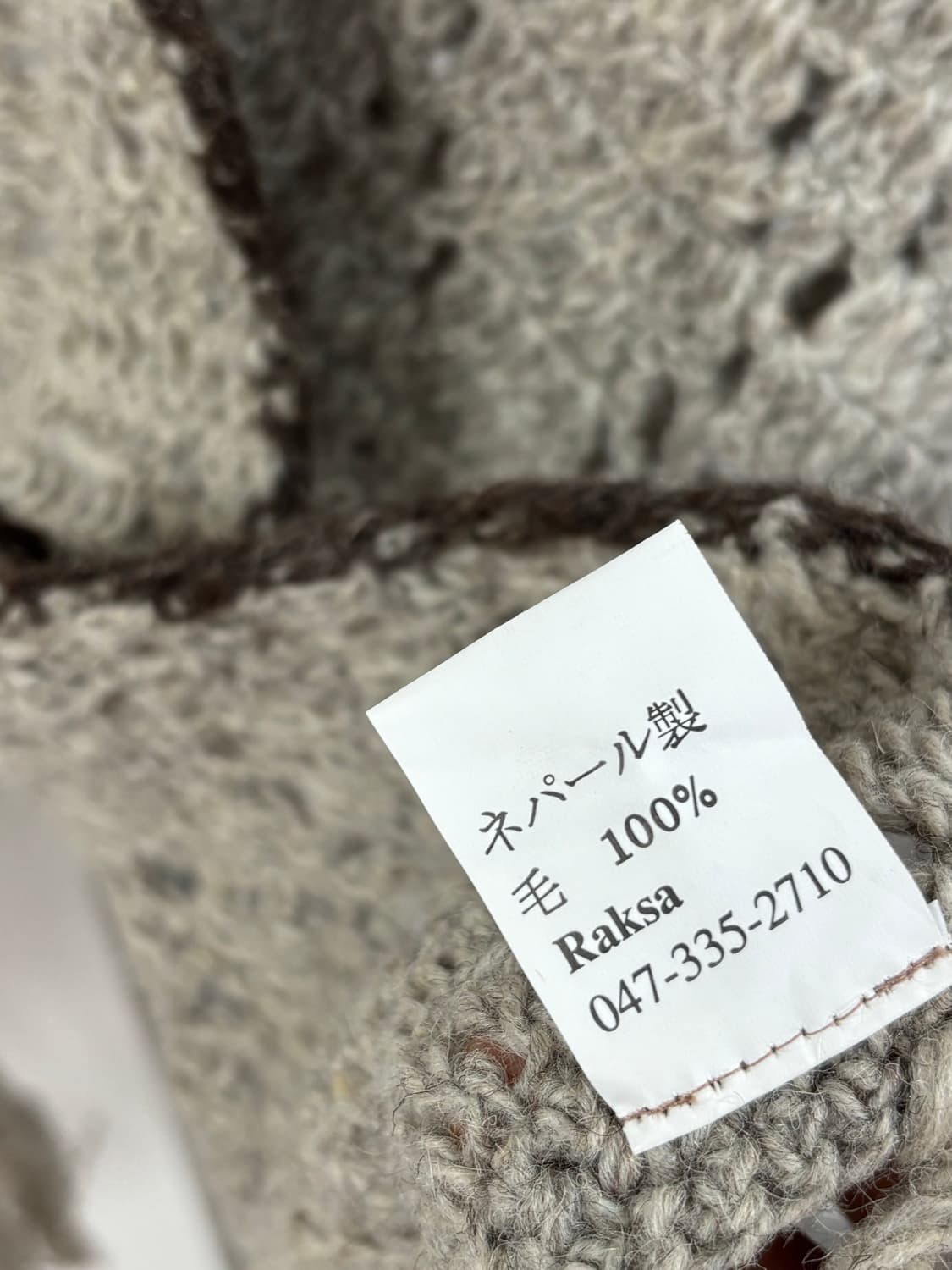 애쉬 울 니트 후드 판초 숄 상품이미지7