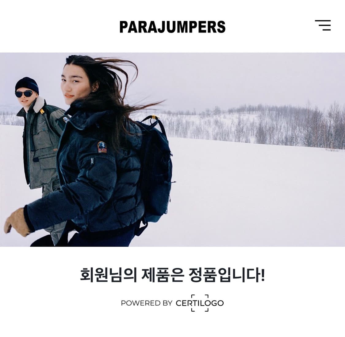 파라점퍼스 제이든 하이브리드 자켓 블랙 2XL 상품이미지5