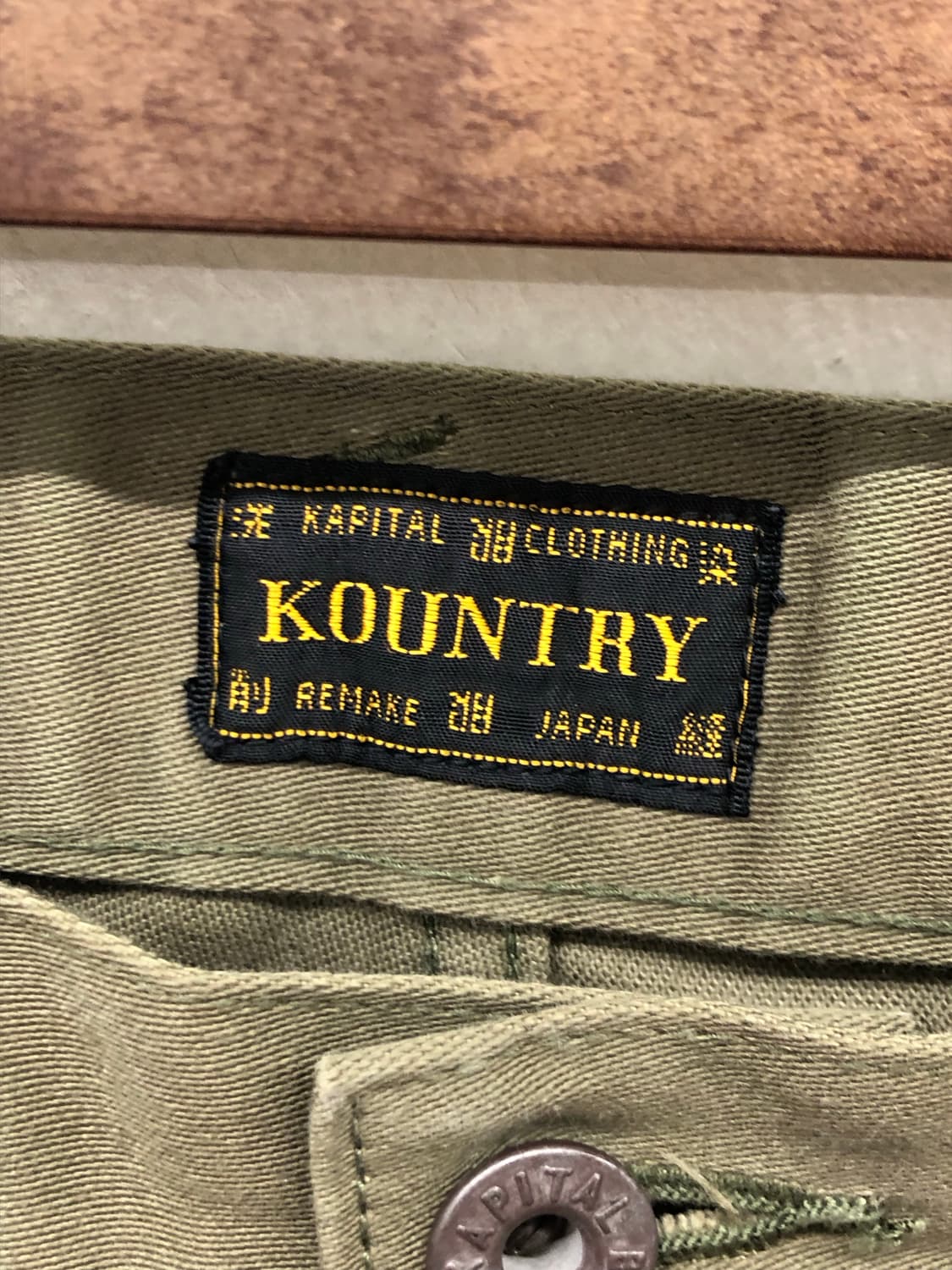 캐피탈 본 치노 팬츠 상품이미지3