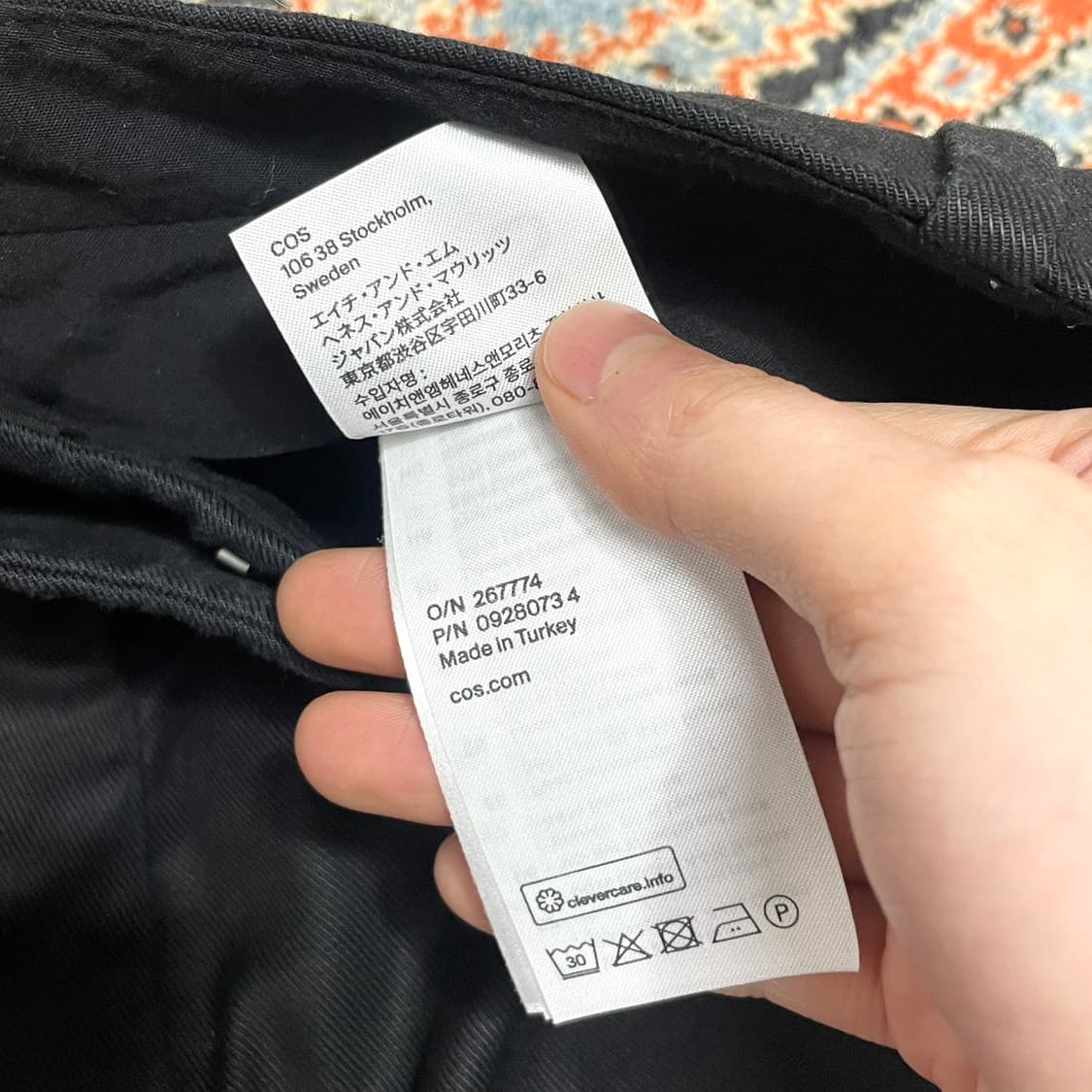 코스 블랙 하이웨스트 핀턱 롤업 팬츠 여성34 상품이미지5