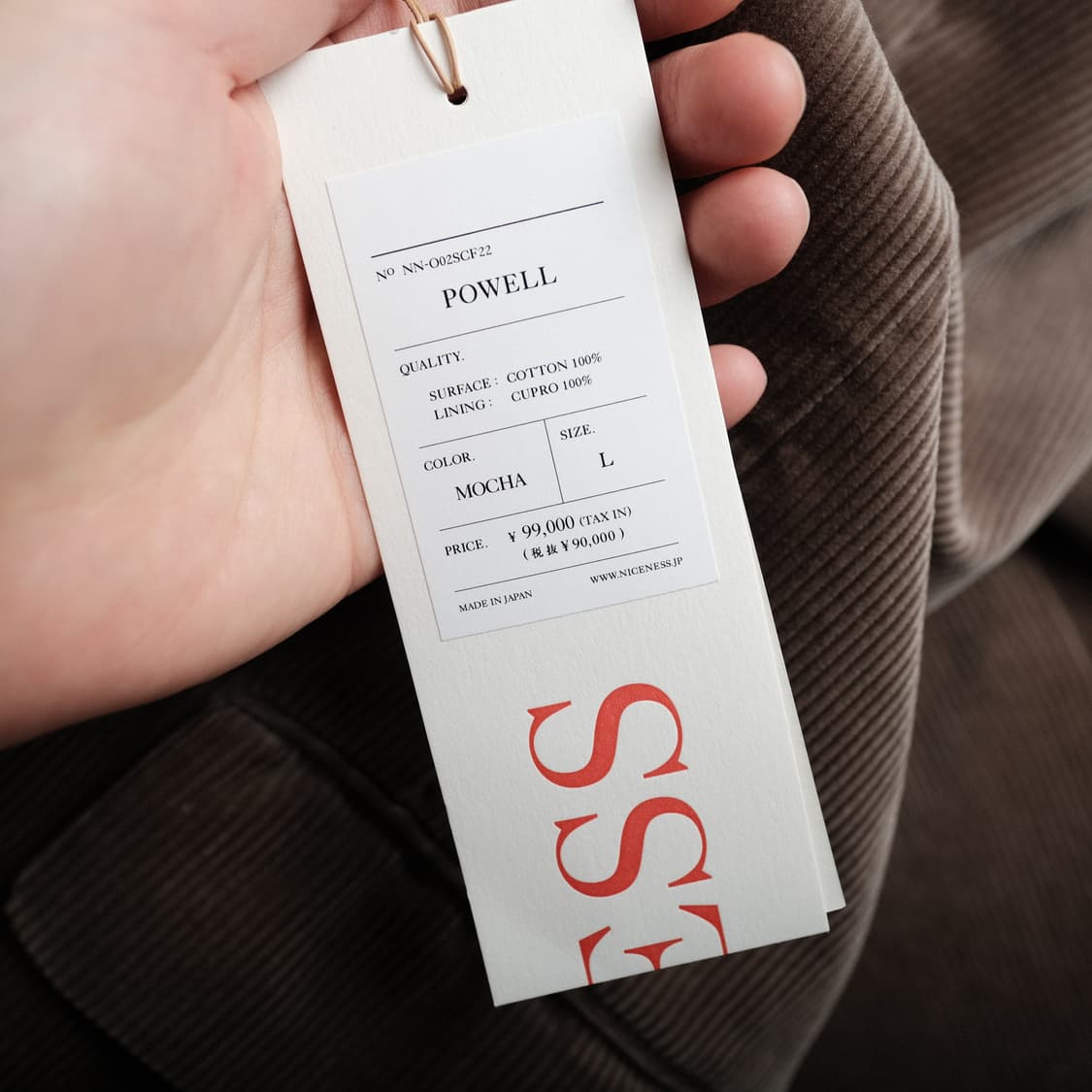 나이스네스 파월(Powell) 코듀로이 자켓 L사이즈 Niceness 상품이미지10