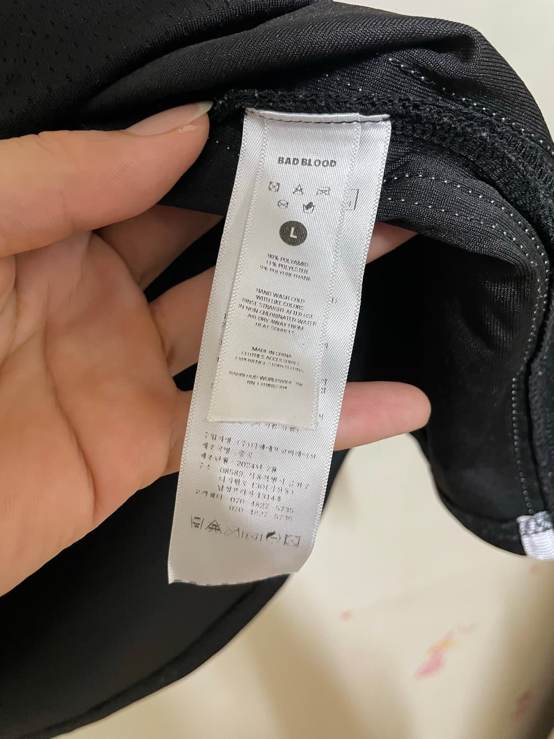 배드블러드 블랙 반팔 티셔츠 상품이미지6