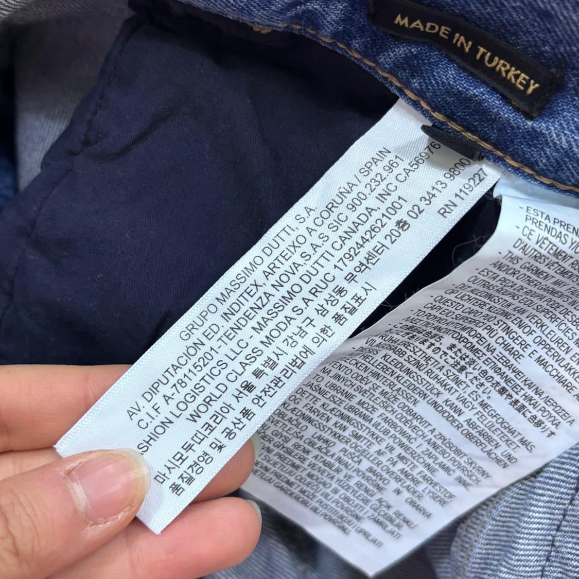 38 마시모두띠 부츠컷 데님 팬츠 0325E 상품이미지3