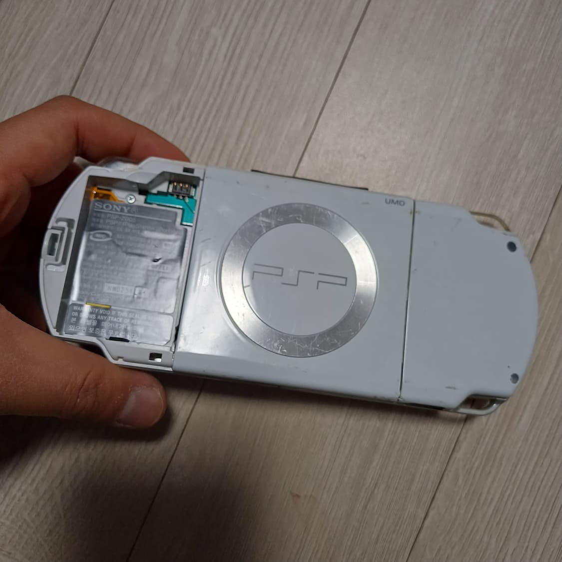 소니 psp2005번 고장난 게임기 상품이미지3