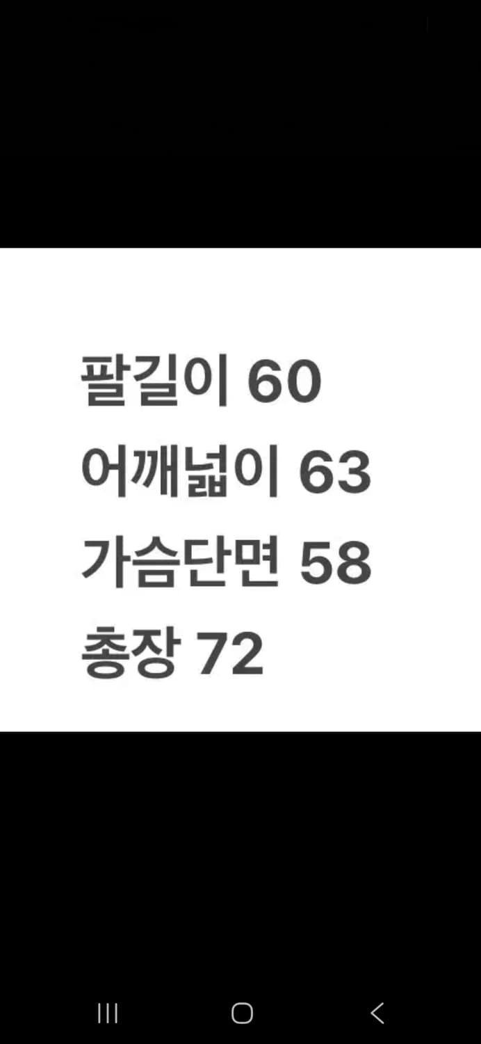 [정품/M] 노스페이스 히말라야 800필 패딩 c1 상품이미지9
