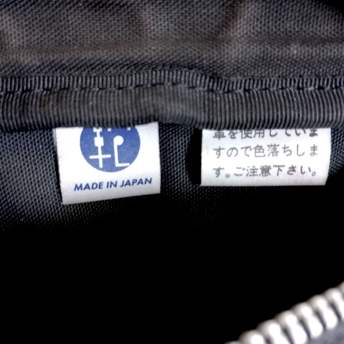 요시다 포터 소가죽 비즈니스백 상품이미지9