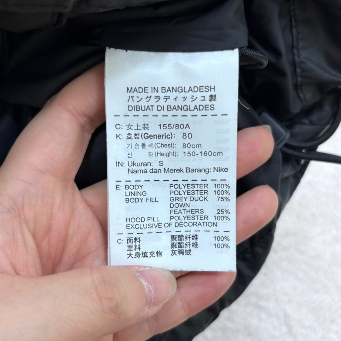 S 나이키 여성 패딩 조끼 0512E 상품이미지4