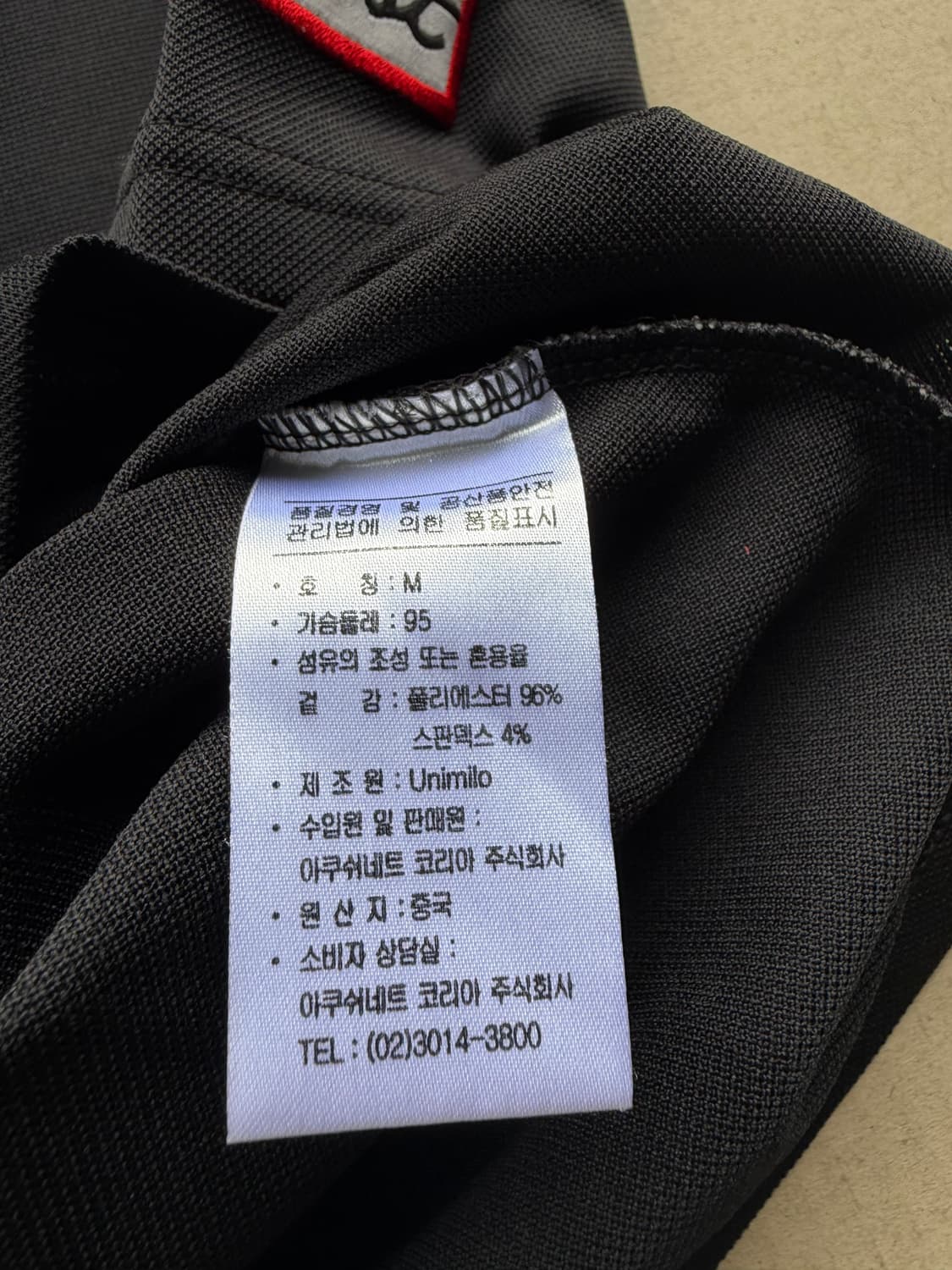 풋조이 카라 플레인 PK 셔츠 상품이미지4