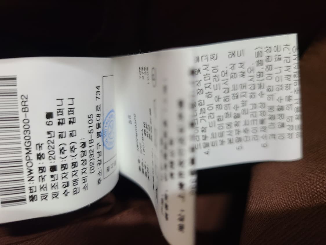 라인 브라운 반팔 셔츠형 원피스(55) 상품이미지6