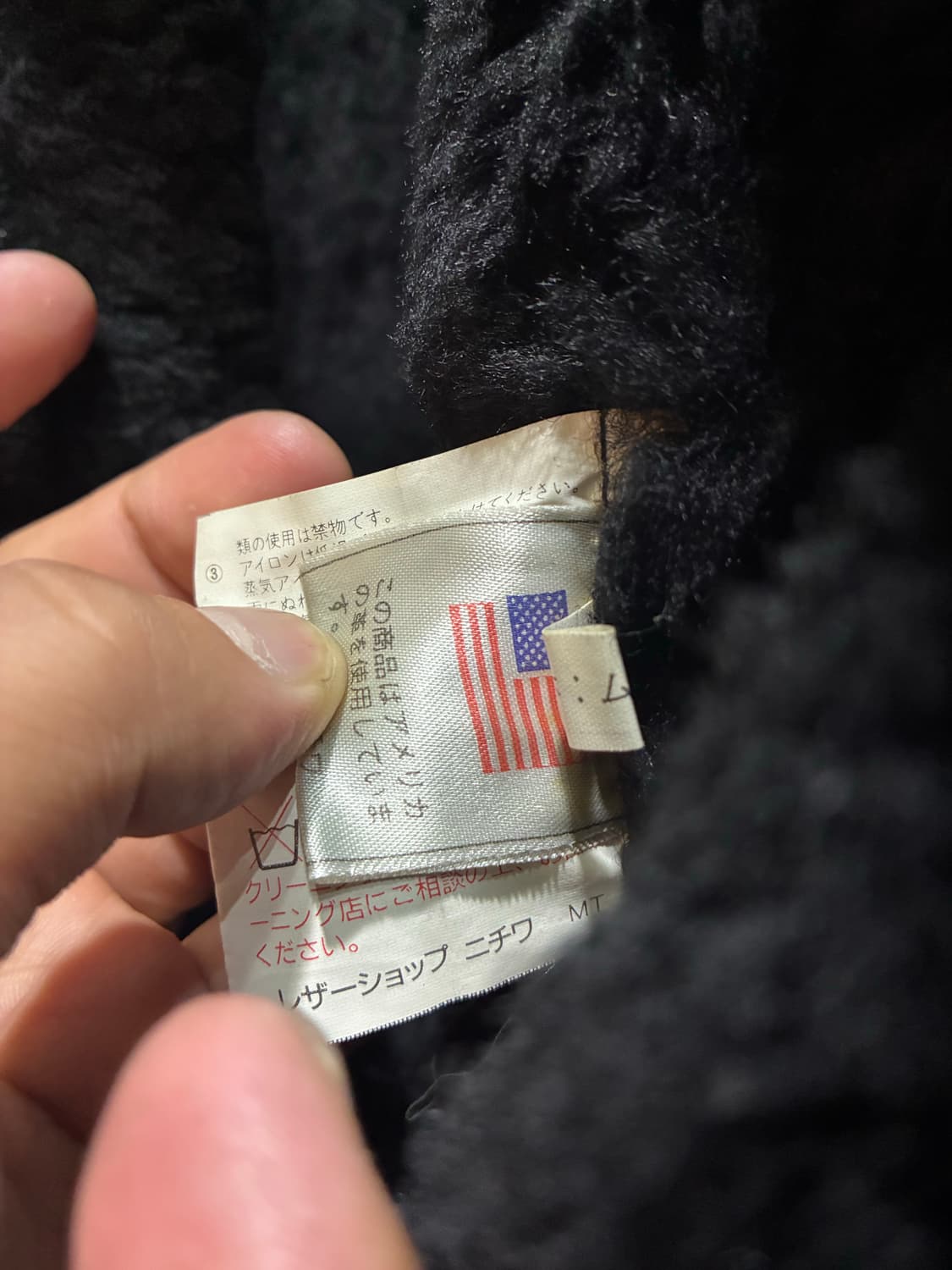 미공군 B-3 TYPE 천연가죽 항공 폭격기 무스탕 상품이미지6