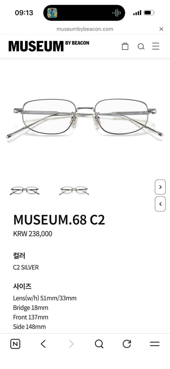 뮤지엄바이비컨 68 C2 실버 티타늄 안경 상품이미지1