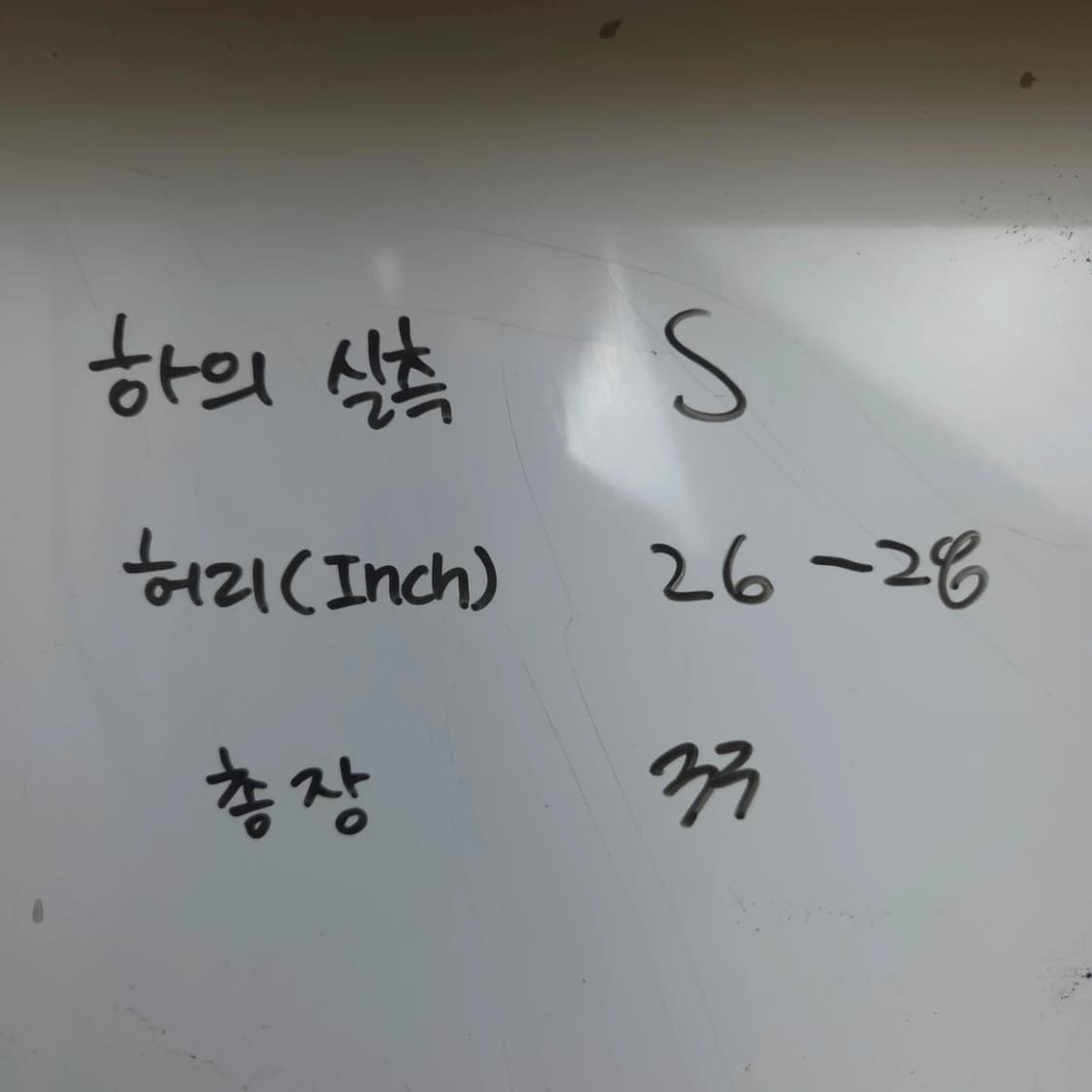 여S 노스페이스 연보라 트레이닝 쇼츠 반바지 상품이미지6