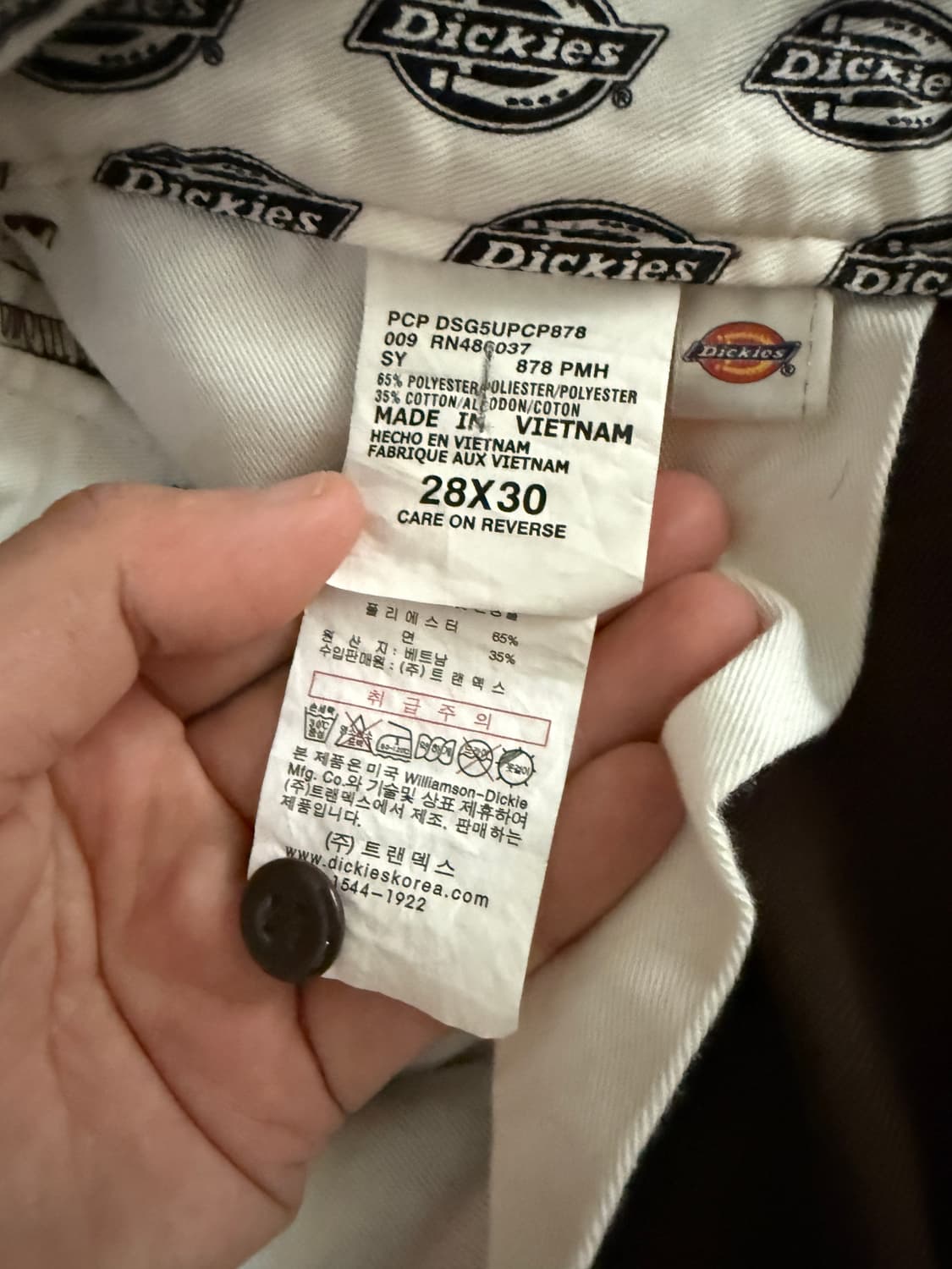 디키즈878 마호가니컬러 28x30 상품이미지9