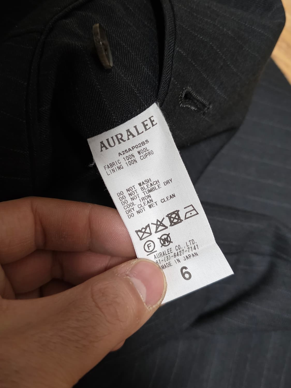 6size택포40만)25FW오라리 블루페이스울 투턱슬랙스 차콜스트라이프 상품이미지4