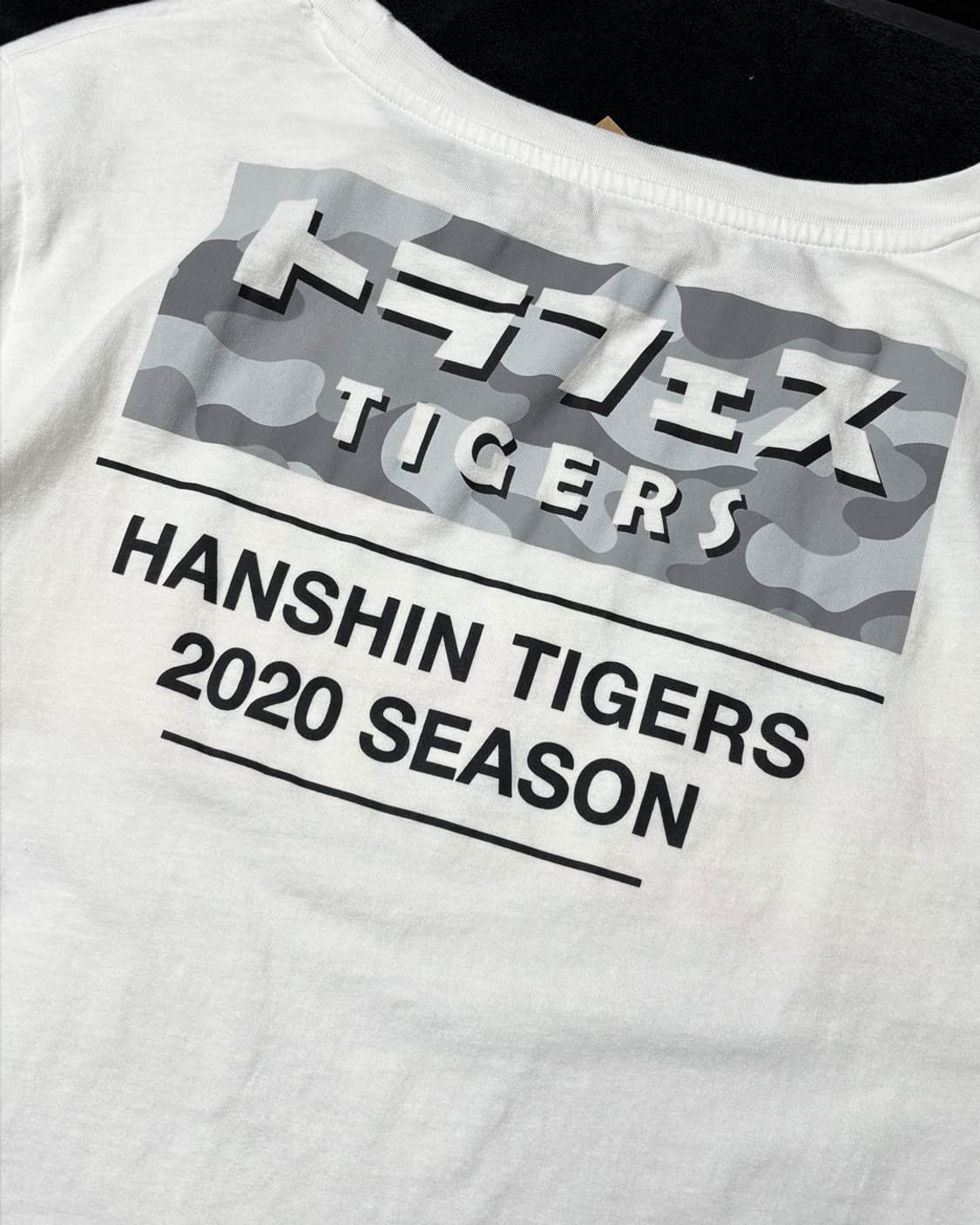 일본빈티지 한신 타이거즈 2020 티셔츠 상품이미지4