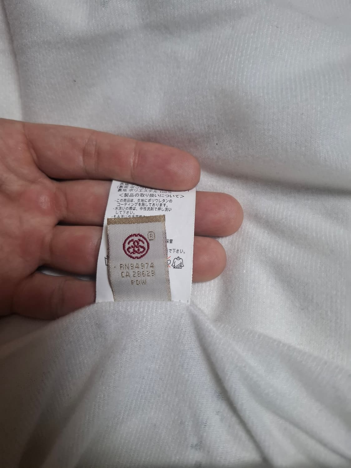 스투시 타이거카모 카모 코지자켓 자켓 팝니다. 상품이미지6