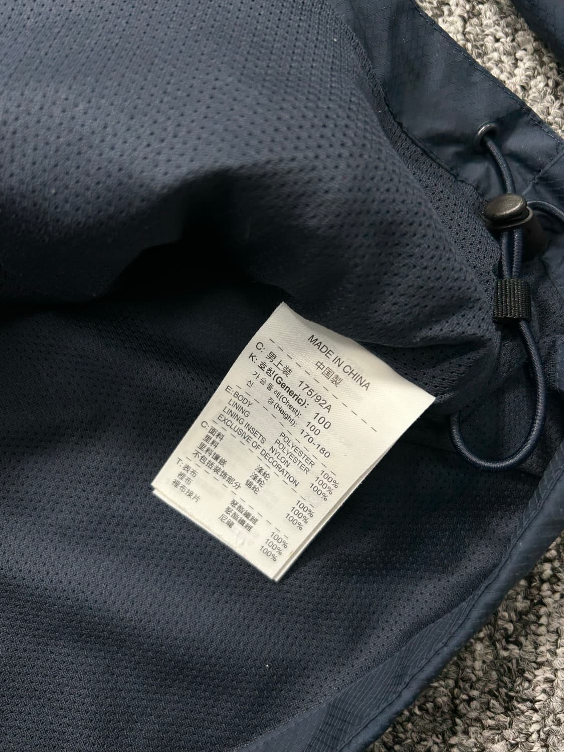 나이키 00s 네이비 레드 바람막이 L 상품이미지9