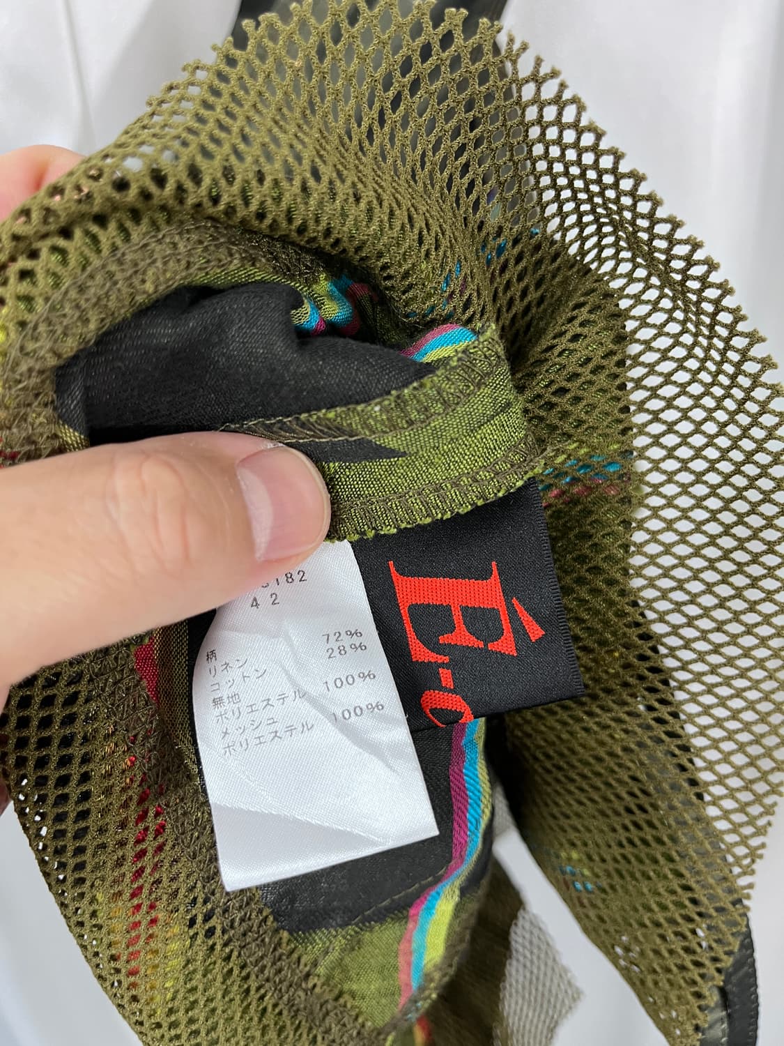 E-clat y2k vest  상품이미지6