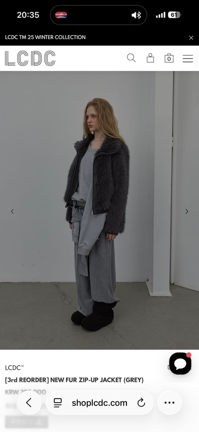 LCDC 그레이 퍼 자켓 NEW FUR ZIP-UP JACKET 상품이미지3