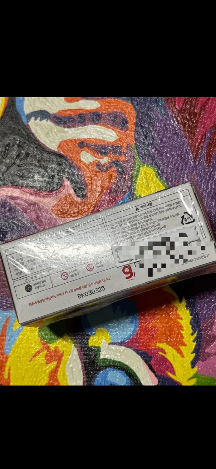 미개봉)블랙에디션) 도요타 수프라 다이캐스트 마조렛 인테리어 소품 상품이미지7